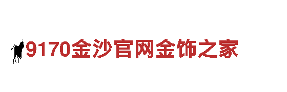 韦德软件-专业机械企业